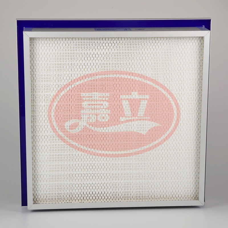 磐安侧液槽式高效过滤器